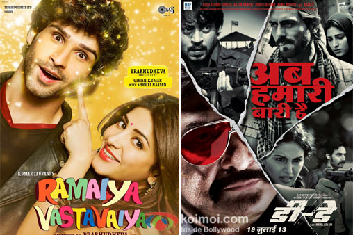 Ramaiya Vastavaiya And D Day Movie Poster 