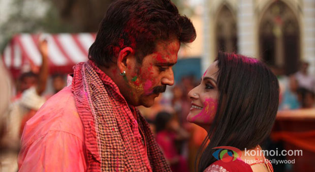 Ravi Kishan in Issaq Movie Stills Ravi Kishan in Issaq Movie Stillsv