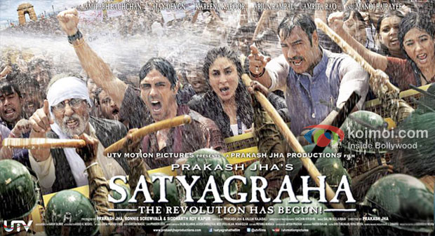 Amitabh Bachchan, Arjun Rampal, Kareena Kapoor, Ajay Devgn And Amrita Rao in Satyagraha Movie Poster