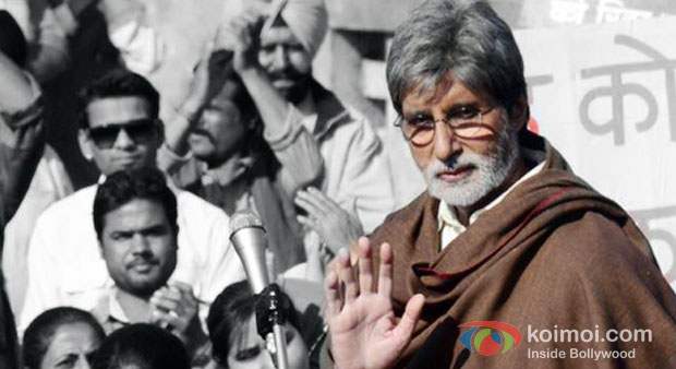 Amitabh Bachchan in Satyagraha Movie Stills