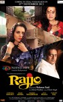 Kangana Ranaut, Mahesh Manjrekar and Prakash Raj in Rajjo Movie Poster