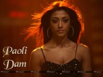 Paoli Dam Wallpaper 2