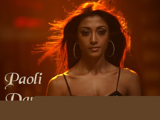 Paoli Dam Wallpaper 2