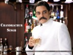 Chandrachur Singh Wallpaper 1