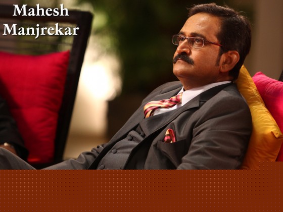 Mahesh Manjrekar Wallpaper 1