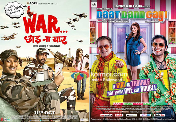 War Chhod Na Yaar And Baat Bann Gayi Movie Poster 