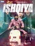 Arshad Warsi and Naseeruddin Shah in Dedh Ishqiya movie poster 1