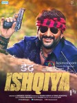 Arshad Warsi in Dedh Ishqiya movie poster