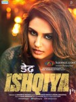 Huma Qureshi in Dedh Ishqiya movie poster