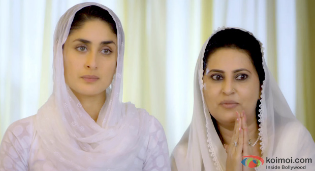 Kareena Kapoor in a still from Gori Tere Pyaar Mein!
