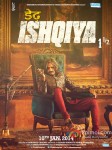 Vijay Raaz in Dedh Ishqiya Movie Poster