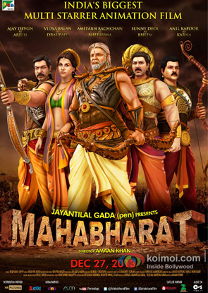 mahabharata antv bahasa indonesia full episode