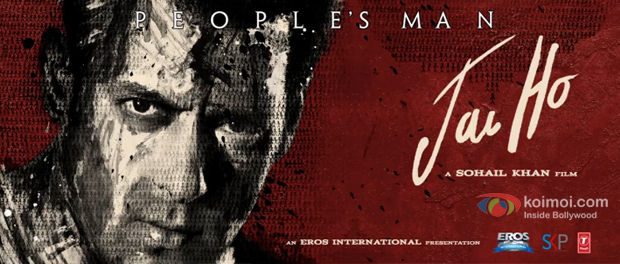Salman Khan In Jai Ho Digital Movie Poster