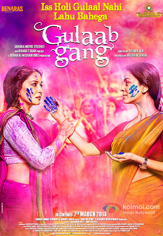 Madhuri Dixit and Juhi Chawla in Gulaab Gang Movie Poster