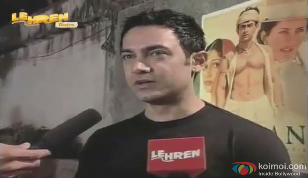 Aamir Khan Aamir Khan