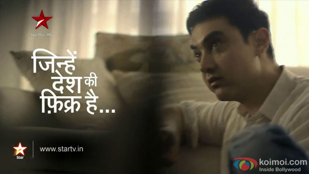Aamir Khan in a still from 'Satyamev Jayate Season 2'