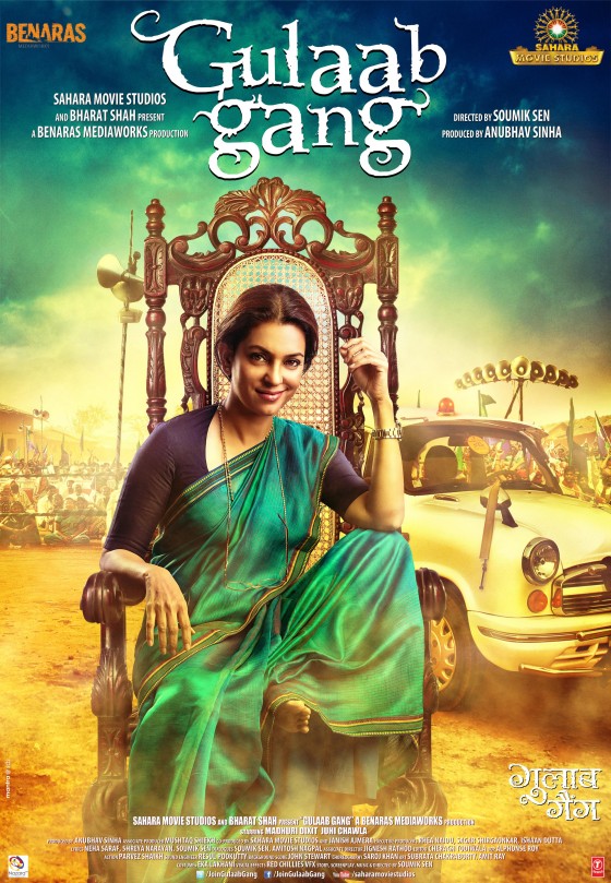 Juhi Chawla in Gulaab Gang