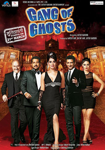 Gang of Ghosts Gang of Ghosts