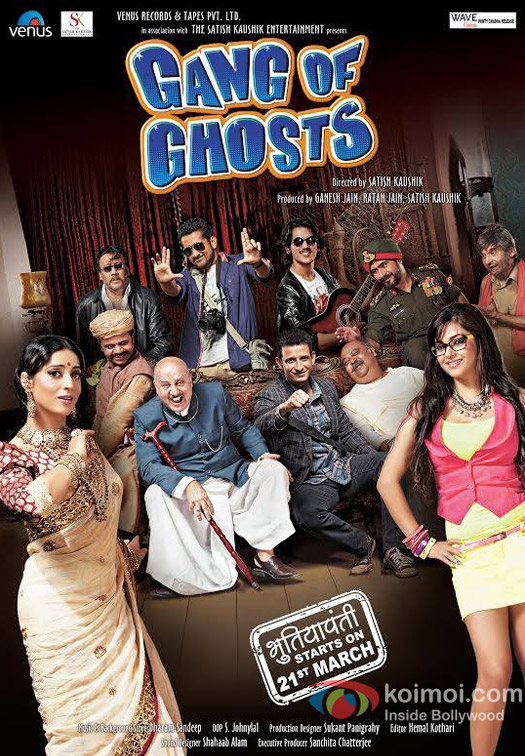 Gang Of Ghosts Movie Poster