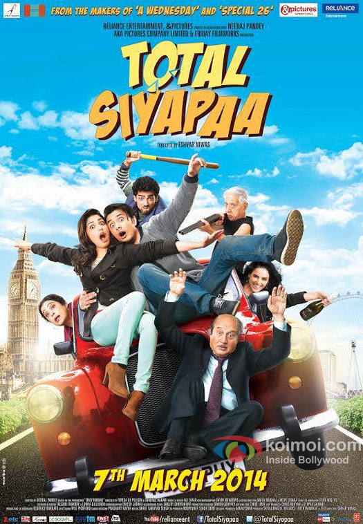 Ali Zafar and Yami Gautam starrer Total Siyapaa Movie Poster