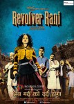 Kangana Ranaut, Vir Das, Piyush Mishra, Zakir Hussain and Pankaj Saraswat starrer Revolver Rani Movie Poster 1