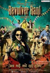 Kangana Ranaut, Vir Das, Piyush Mishra, Zakir Hussain and Pankaj Saraswat starrer Revolver Rani Movie Poster 2