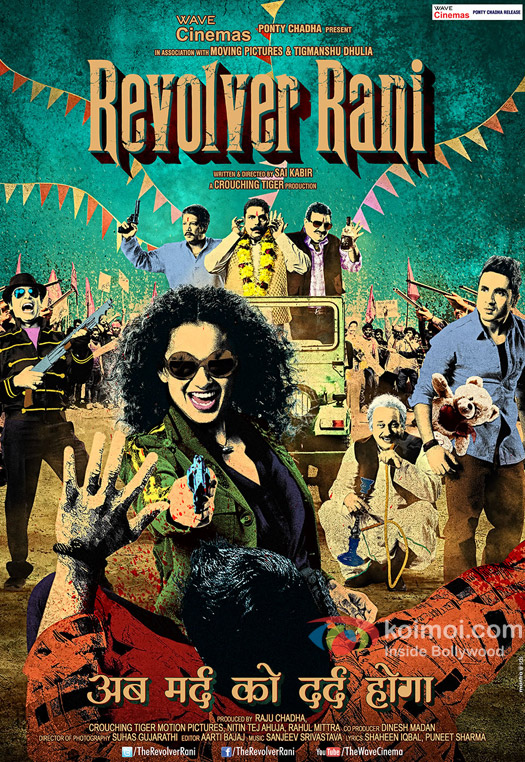 Revolver Rani New Movie Poster Revolver Rani New Movie Poster