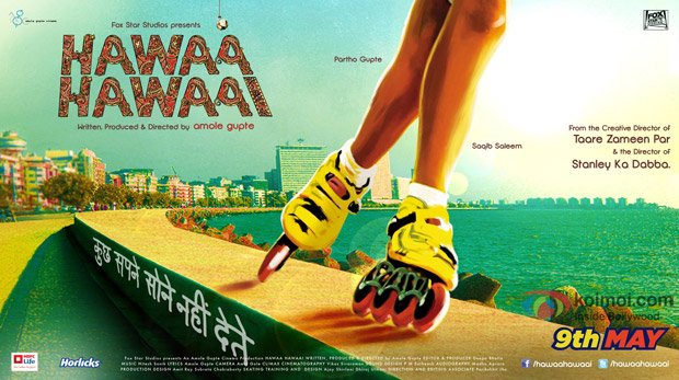 Hawaa Hawaai Teaser Motion Poster