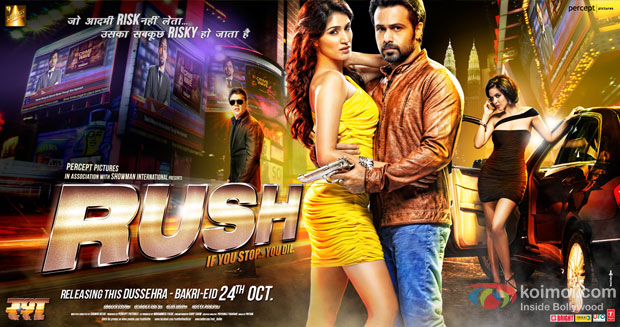 'Rush - If You Stop..You Die' Movie Poster