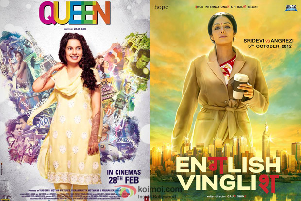 Queen and English Vinglish movie poster
