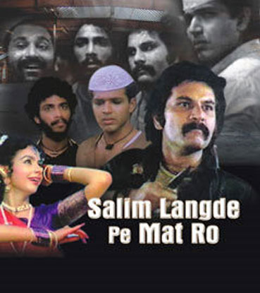 Salim Langde Pe Mat Ro (1989) Movie Poster