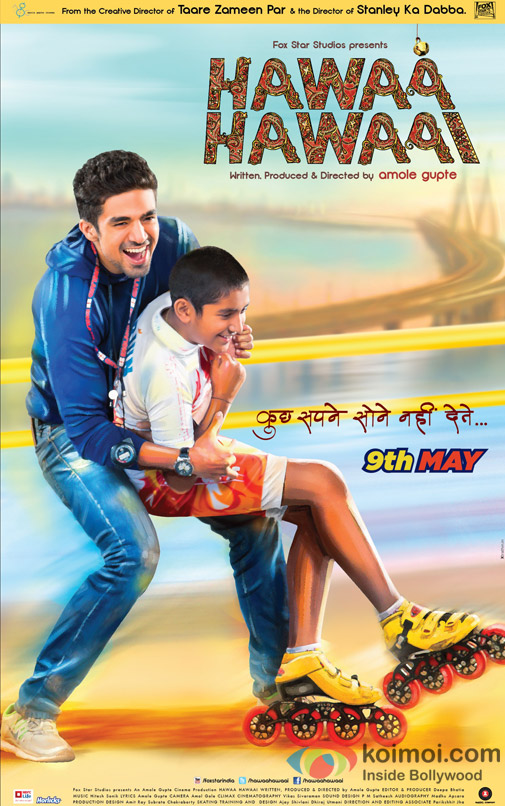 Hawaa Hawaai New Movie Poster Hawaa Hawaai New Movie Poster