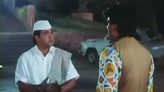 Govinda