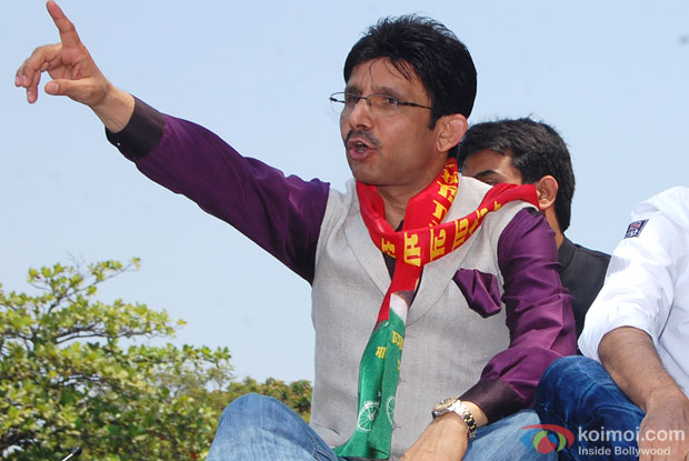 Kamaal Rashid Khan (KRK)