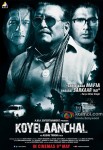 Sunil Shetty, Vinod Khanna and Vipinno starrer Koyelaanchal Movie Poster 2