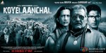 Sunil Shetty, Vinod Khanna and Vipinno starrer Koyelaanchal Movie Poster 5