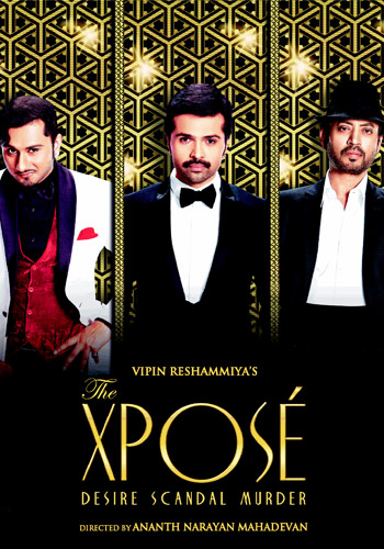 The Xpose The Xpose