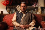 Vinod Khanna in Koyelaanchal Movie Stills