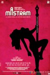 Mastram Movie Poster 6