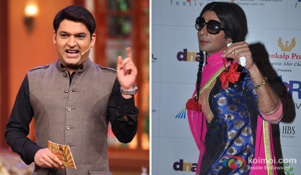 Kapil Sharma and Sunil Grover