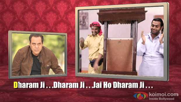 Filmistaan's Aarti On Dharmendra