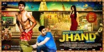 Kuku Mathur Ki Jhand Ho Gayi Movie Poster 2