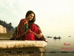 Rani Mukerji Wallpaper 3