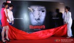 Cast of Bhaangarh launch the first look of the film