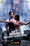 Trip to Bhangarh Movie Poster 6