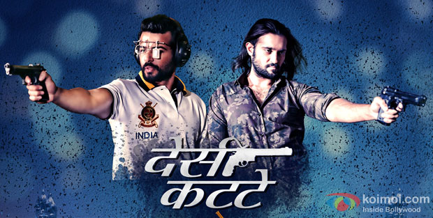 Jay Bhanushali and Akhil Kapur in a still from movie ‘Desi Kattey’