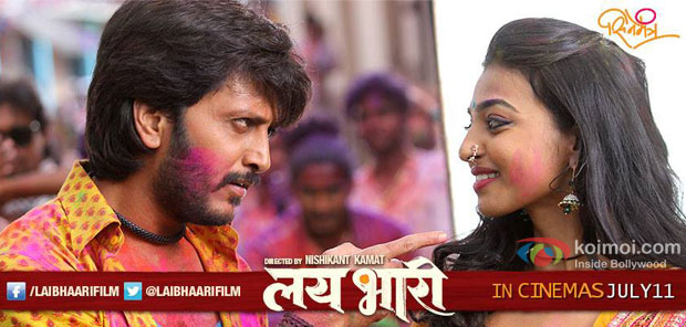 Riteish Deshmukh and Radhika Apte in a still from movie ‘Lai Bhaari’