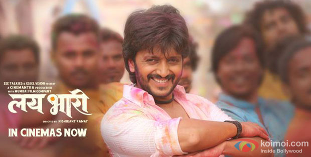 Riteish Deshmukh in a still from movie ‘Lai Bhaari’