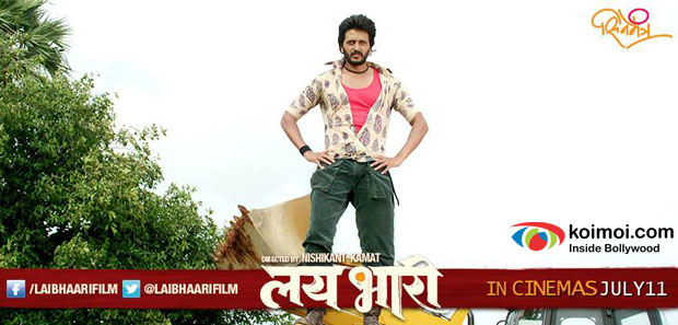 Riteish Deshmukh in a still from movie ‘Lai Bhaari’ Riteish Deshmukh in a still from movie ‘Lai Bhaari’
