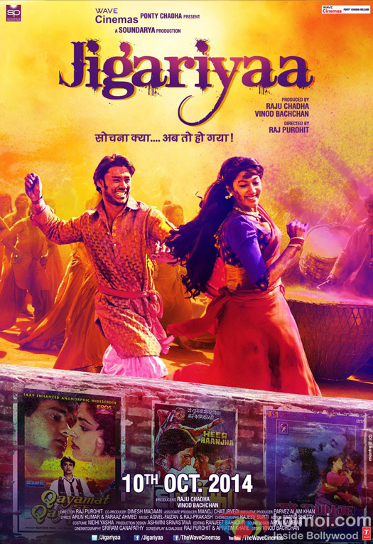 Movie Poster of 'Jigariyaa'